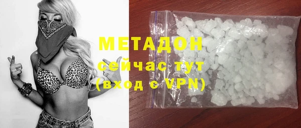 круглые Мегион