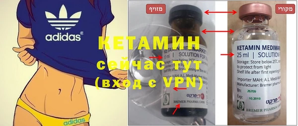 экстази Михайлов