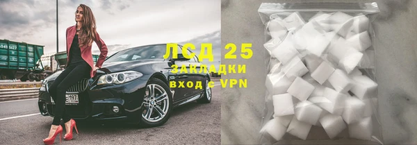 круглые Мегион