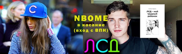 a pvp Медвежьегорск