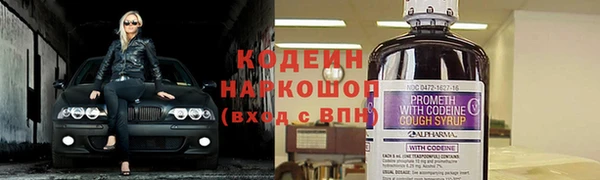 a pvp Медвежьегорск