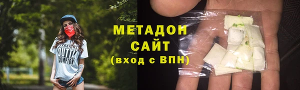 круглые Мегион