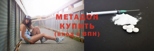 экстази Михайлов