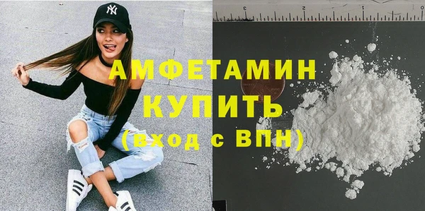 круглые Мегион