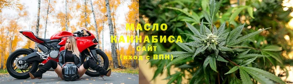 мефедрон VHQ Медногорск