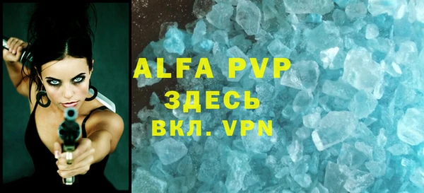 мефедрон VHQ Медногорск