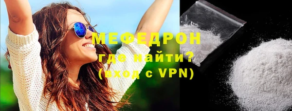 экстази Михайлов