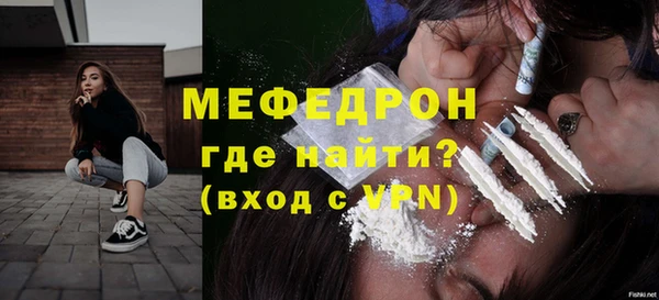 экстази Михайлов