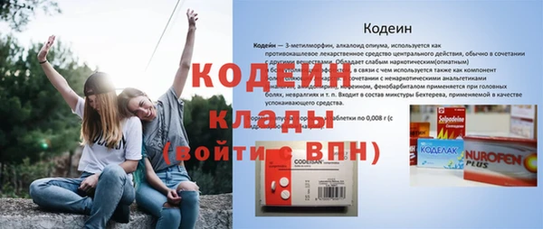 a pvp Медвежьегорск