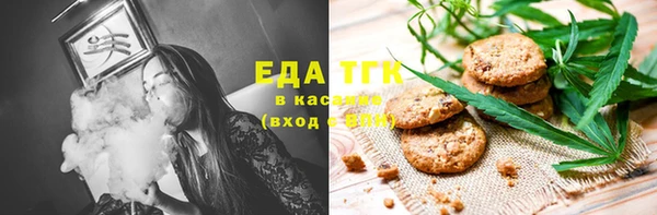 экстази Михайлов